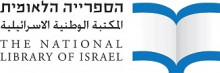 logo NLI