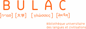 Logo BULAC